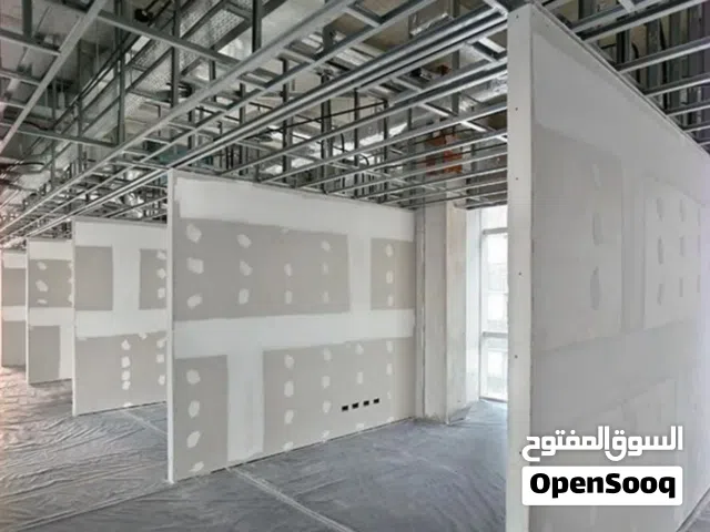 GYPSUM INTERIOR DESIGN FITOUT DECORATION