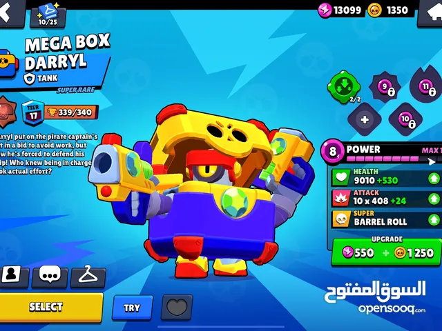 Brawl stars account from 2021 with rare skins and 9 hypercharges