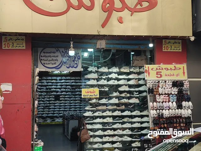 محل للبيع تقاطع شارع السعادة مع شارع عبد المنعم رياض مقابل مطعم الشامي