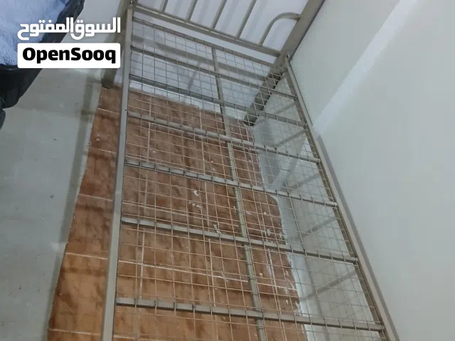 مشازكة سكن