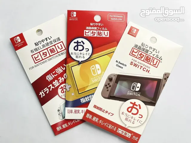 Nintendo Gaming Accessories - Others in Tripoli