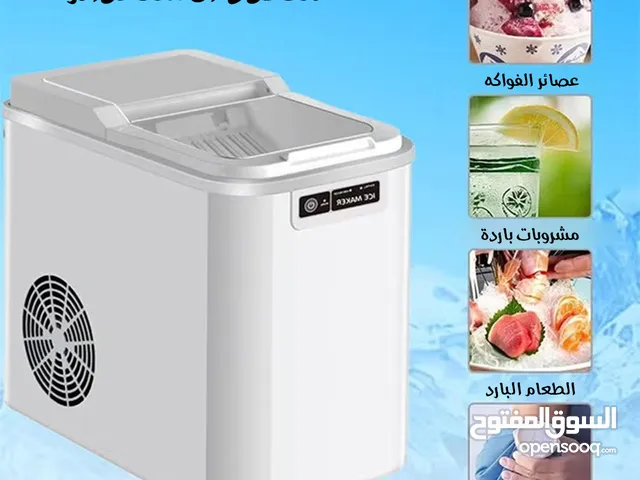صانع الثلج الفوريه بسعه2لتر
