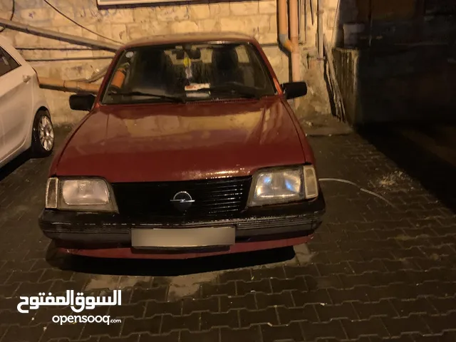 اوبل سكونا (1983 )