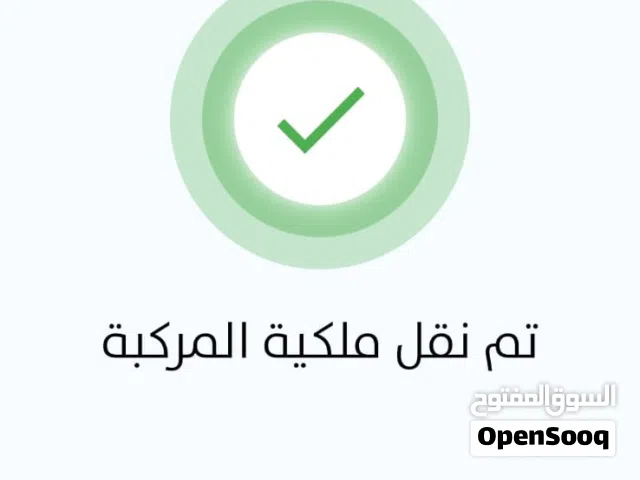 2006 تويوتا كورولا LE