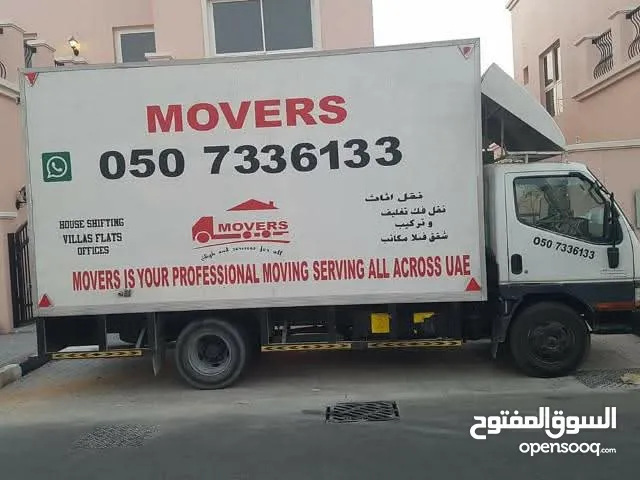 شركة نقل اثاث الإمارات professional furniture movers in uae