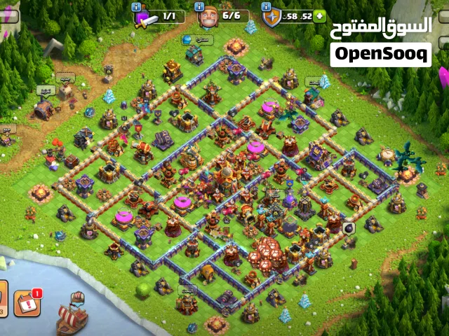 Clash of Clans Accounts and Characters for Sale in Al-Ahsa