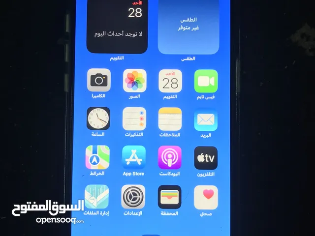 Apple iPhone 15 Pro Max 256 GB in Khamis Mushait