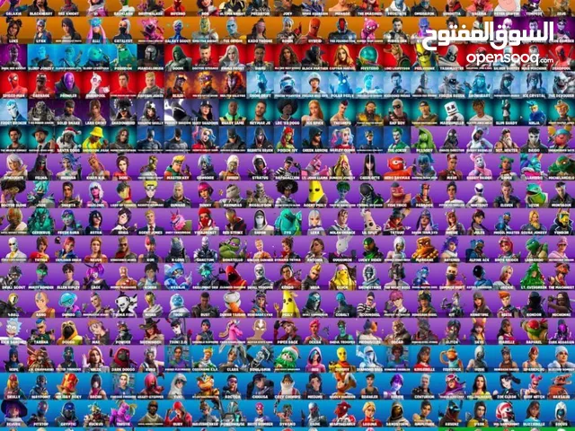 Fortnite Accounts and Characters for Sale in Al Riyadh