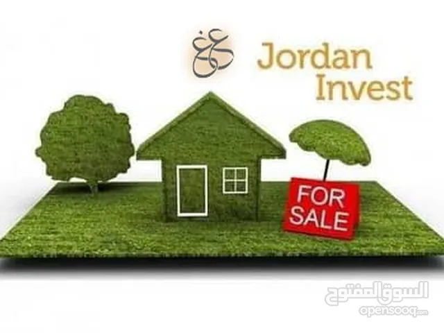 Commercial Land for Sale in Irbid Al Sareeh