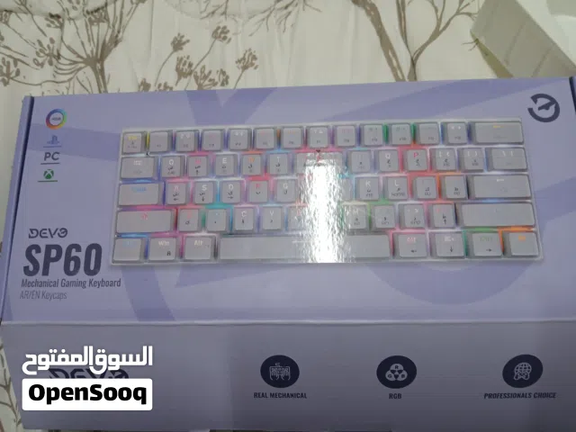 للبيع كيبورد ديفو
