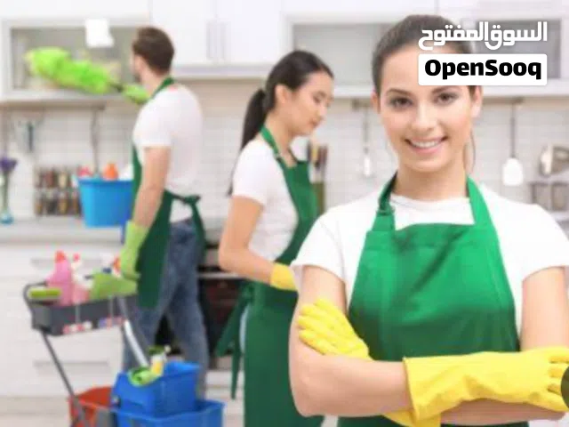 نوفر لكم مرافقات و عاملات المنازل بمختلف الجنسيات الفلبين اثيوبيا شهري وسنوي بخبره We provide experi