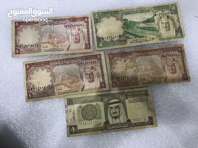 عملات قديمة