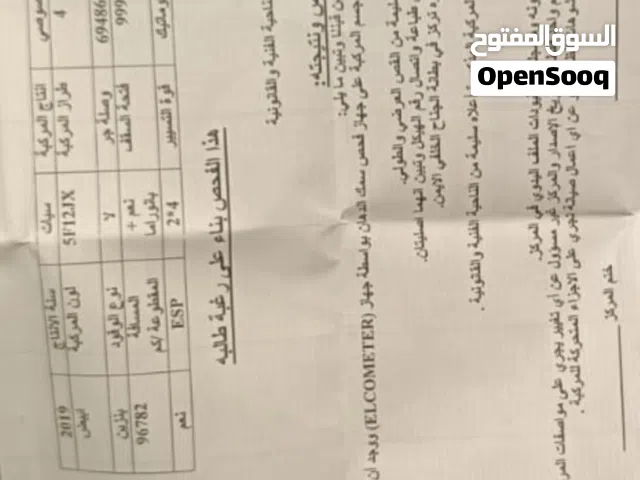 سيات ليون وسبورتاج للبيع