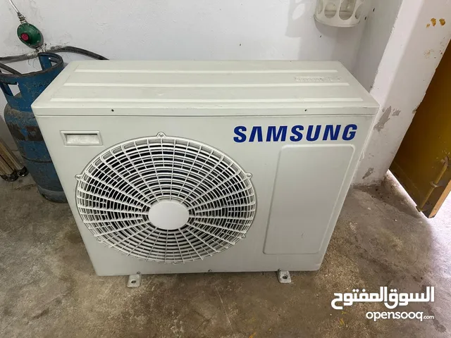 موجود مكيف طن ونص سامسونج استعمال اشي بسيط المكيف شغال والغاز فل للبيع