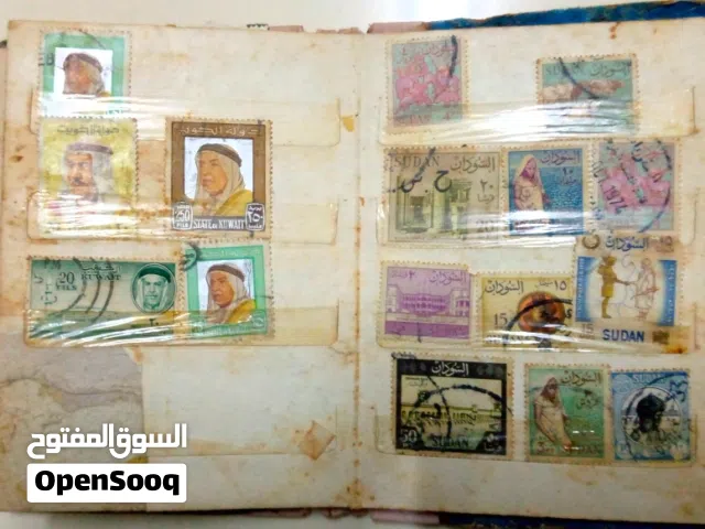 طوابع بريد من زمن الاجداد