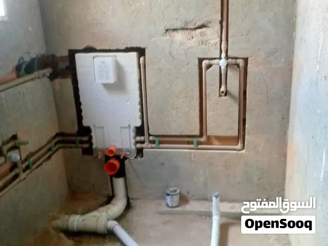 فني سباك محترف