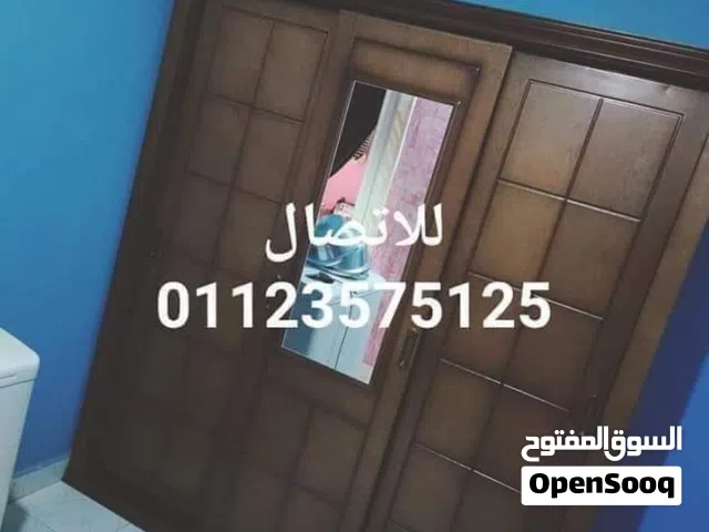 دولاب بني مترين تقسيط