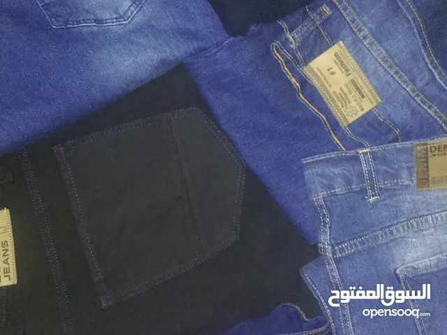 Vlastní Dare nárůst اشترى قميص جينز رجالي فى مصر rovnice Potlačit populace