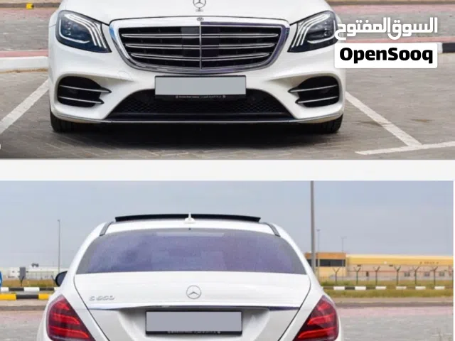 مرسيدس بنز S 550 موديل 2017