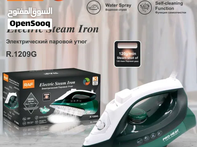 منتجات ميرا