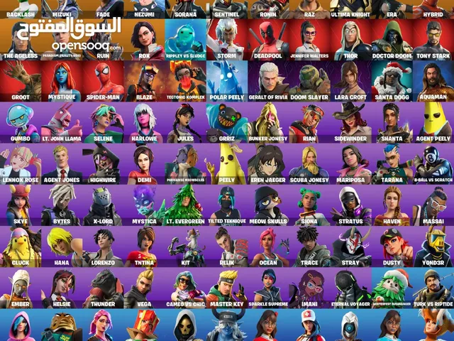 حساب فورت نايت 120 سكن بسعر جيد مقارنة بسوق, للجادين فقط (لا ارد على الهاتف رسايل فقط ) وفيه 1050vb