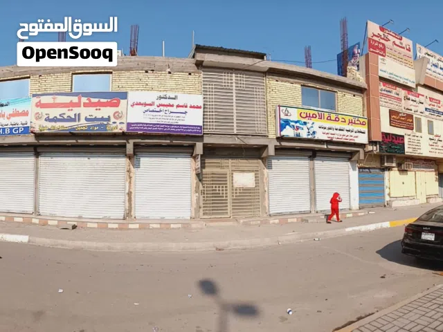 عيادات طبية للايجار في مدينة الصدر مقابل مستشفى الشهيد الصدر باب اإستشارية