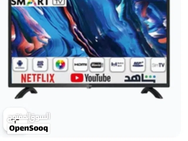 اركو تلفزيون ذكي led بسعة 32 بوصة