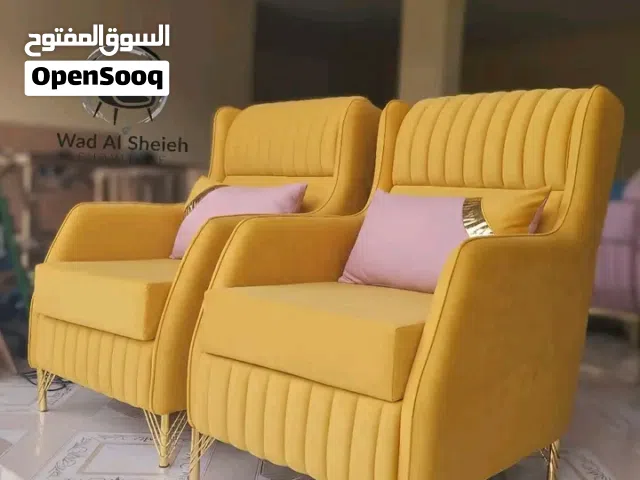 اطقم الجلوس المتنوعه ، ذات الأشكال المتناغمه ، والموديلات الأحدث والأجود