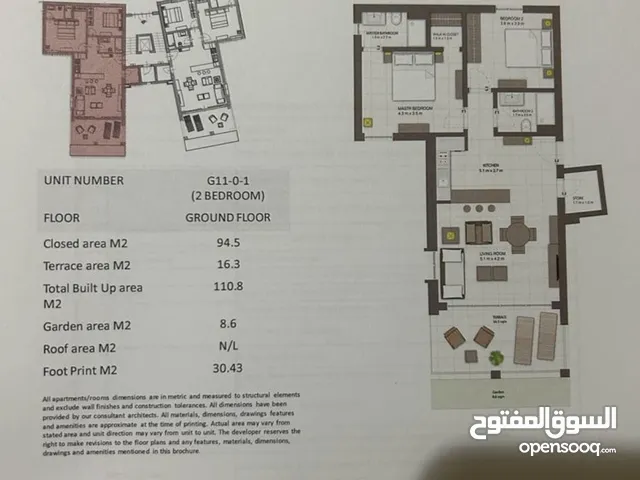شقة للبيع في جبل السيفة بسعر ممتاز  Apartment for sale in Jabal Al-Sifah at an excellent price
