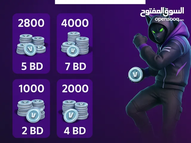 Fortnite gaming card for Sale in Central Governorate
