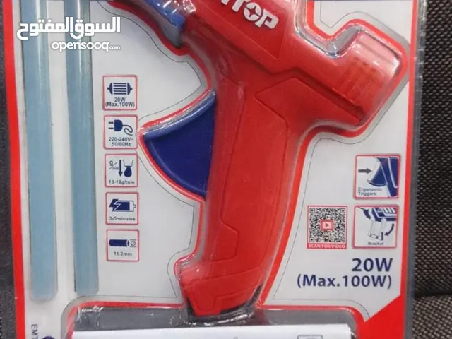 Emtop Glue Gun 20w "Stick with strength! The Emtop 20W Glue Gun heats up fast, bonds strong,