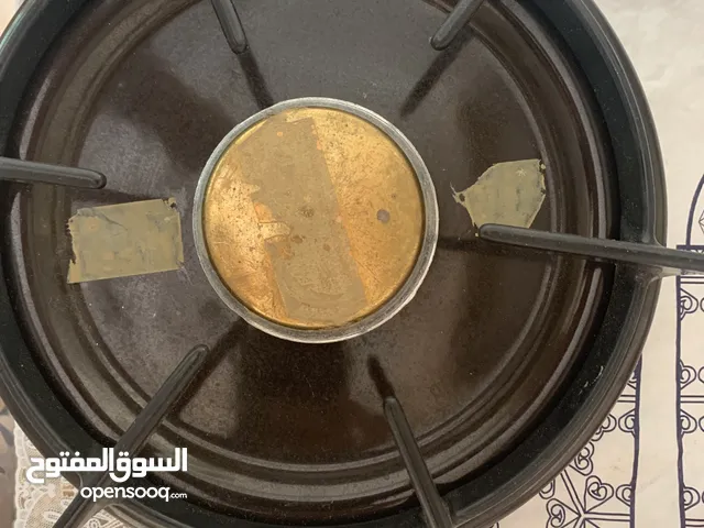 Movable cooker