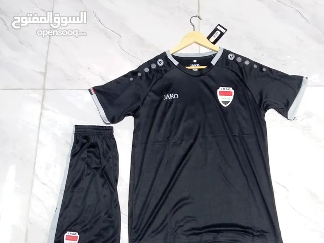 Sports Sets Sportswear in Baghdad