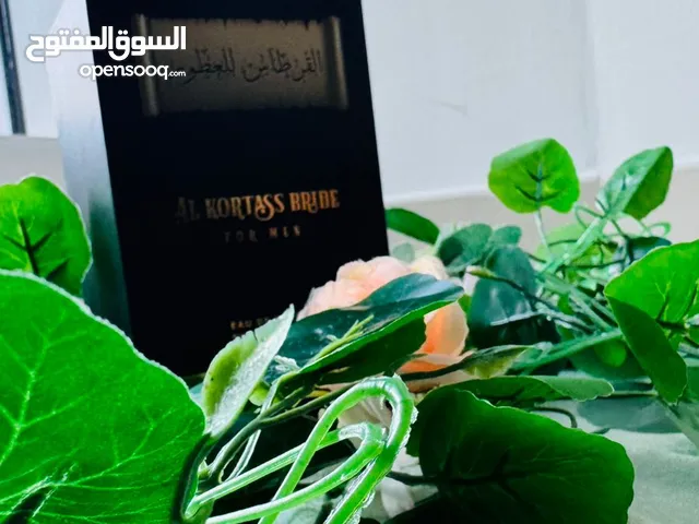 Perfume For Men - Black Colour