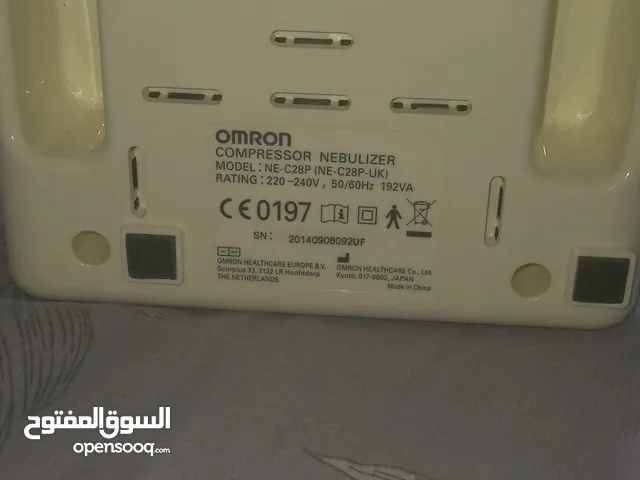 Omron Compressor Nebulizer
