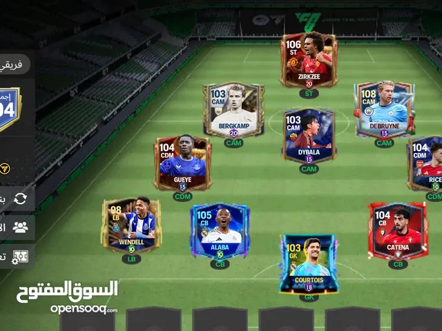 حساب فيفا السعر 25000