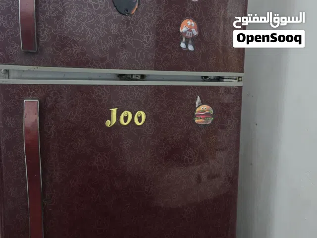 ثلاجه نوال للبيع