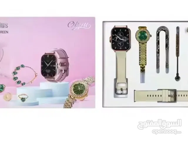 بوكس الهديا النسائي 7في1    ساعاتان واكسسوارات   متوفر باللون البيجي فقط