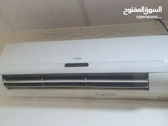 A-Tec 1.5 to 1.9 Tons AC in Al Batinah