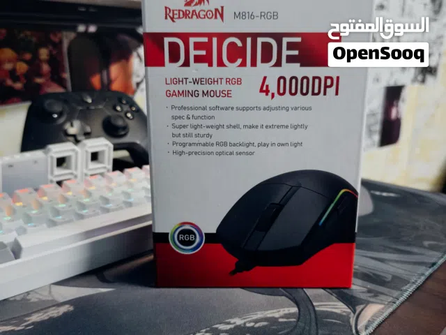ماوس كيمنك من ريدراغون بي مجال بسيط