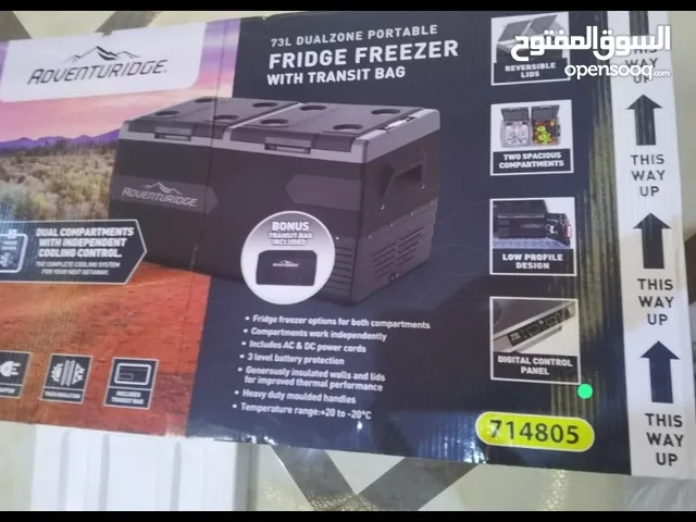 ثلاجة سيارة 73L