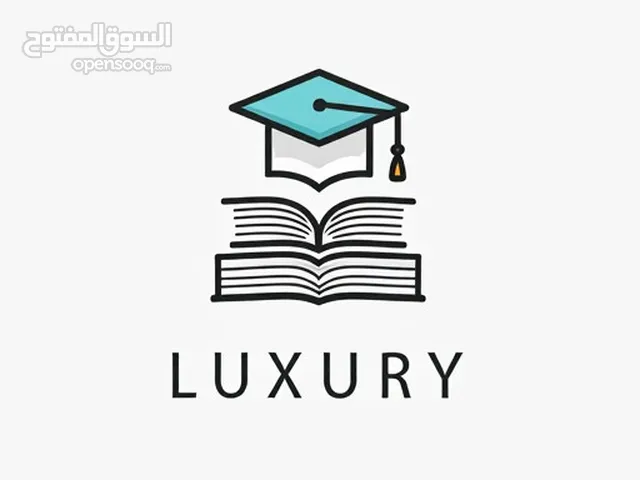 عمل كافة الابحاث والمشاريع للطلاب والموظفين