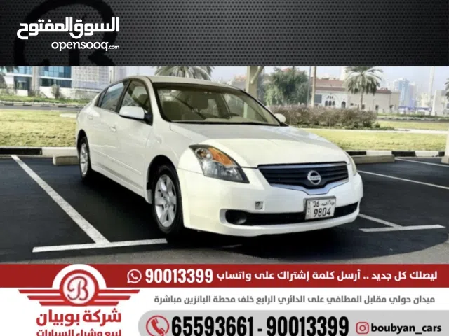 نسيان التيما- الموديل:2009 العداد:325