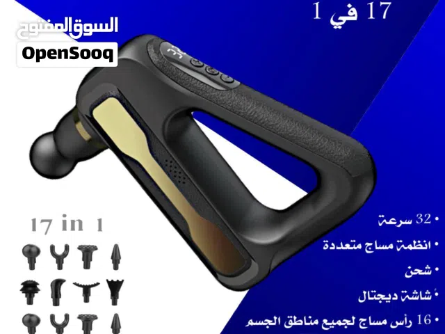 جهاز مساج 17 راس 32 سرعه شحن شاشة فرد المساج الاحترافي 17 في 1 تدليك الجسم و العضلات