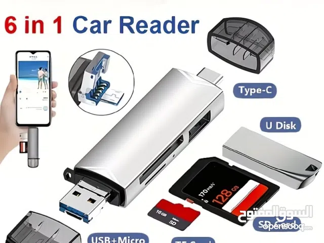 Lecteur multimédia 6 en 1