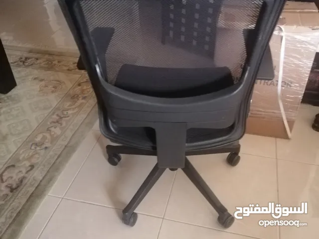 كرسي مكتب متحرك