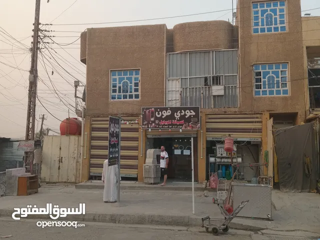  Building for Sale in Baghdad Al-Ubaidi