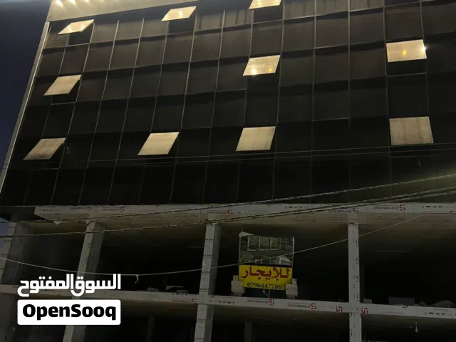 مجمع تجاري ومخازن تجاريه جديده للايجار- امتداد شارع الهاشمي منطقة الحي الشرقي