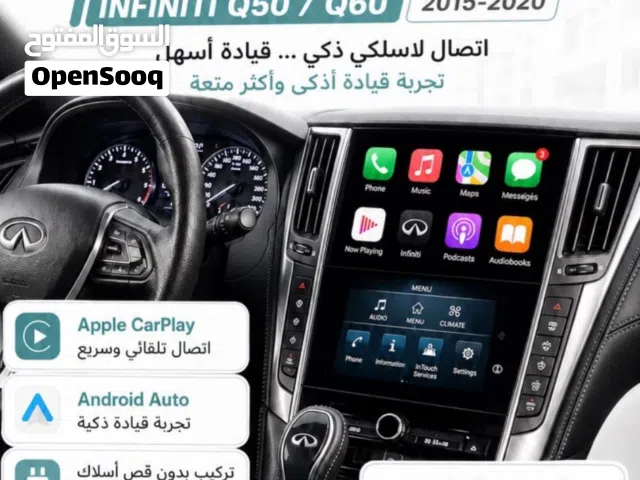 كار بلاي ل infiniti Q50 Q60