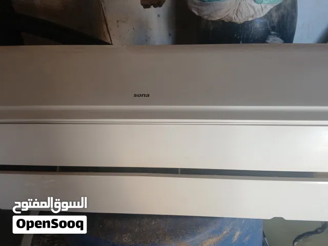 Sona 1.5 to 1.9 Tons AC in Irbid